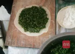 Illustration of how to make fennel meat and vegetable pie 5