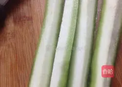 Illustration of how to make melon and meat cake soup 2