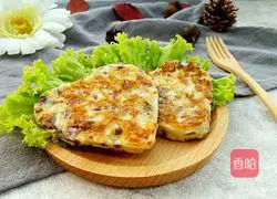 Illustration of how to make purple cabbage and radish cake 8