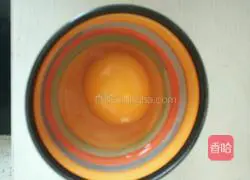 How to make fried egg cakes Illustration 3