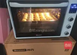 Illustration of how to make coconut crispy cake 17