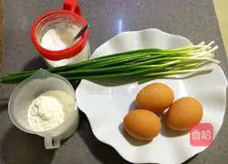 Illustration of how to make green onion and egg pancakes 1