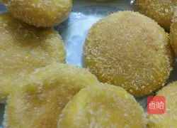 Coconut Pumpkin Cake Recipe Illustration 5