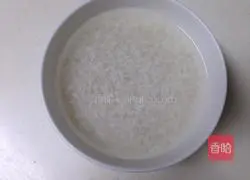 Illustration of how to make glutinous rice and pumpkin porridge 1