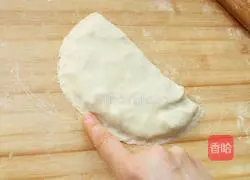 Illustration of how to make kelp tofu pie 6