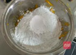 Pumpkin bean paste pie recipe 4