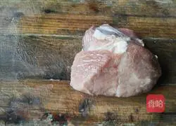 Illustration of how to make steamed edamame meatloaf 2