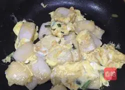 Illustration of how to make egg-roasted rice cakes 7