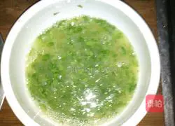 Illustration of how to make love egg cake 2