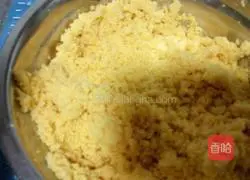  Illustration of how to make leek paste cake 10