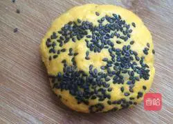 Pumpkin pie recipe illustration 7