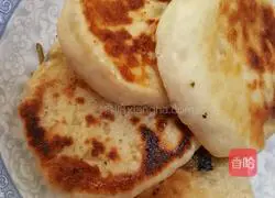 Illustration of how to make green radish meat pie 5