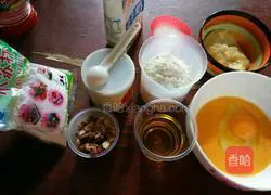 Illustration of how to make banana walnut muffins 1