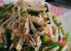 Illustration of how to make sesame cake with wheat, green onion and sesame cake 12