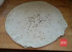 Illustration of how to make dough cakes with meat 6