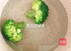 Vegetable shrimp Egg pancake recipe 3