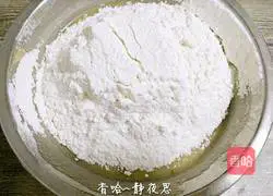 Illustration of how to make peanut shortbread 7