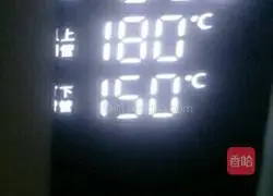 Peanut cake recipe 11