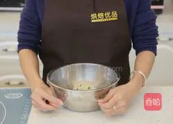 Illustration of how to make green onion soda pancakes 5