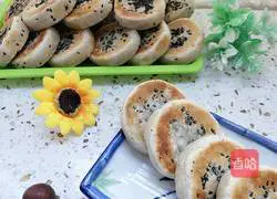 Illustration of how to make chestnut cake 18