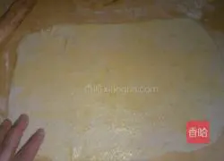 Illustration of how to make Caomao Cake 4