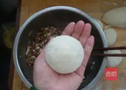 Illustration of how to make onion meatloaf 6