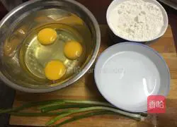 Cucumber and Scallion Egg Pancake Recipe Illustration 1