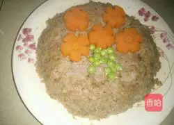 Illustration of how to make steamed meatloaf with dried plums and vegetables 7