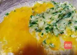 Chives and potato cakes Practice illustration 6