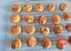 Coconut raisins Illustration of how to make crispy cake 11