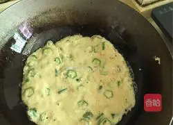 Okra and Egg Hash Brown Recipe Illustration 5