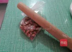 Pleasant Goat Peanut Shortcake Recipe Illustration 10