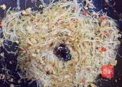 Vermicelli meat Illustration of how to make pie 15