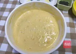 Corn and Egg Love Cake Recipe Illustration 3