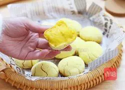 Roasted pumpkin Illustration of how to make cakes 12