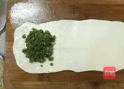 Vegetables Pie recipe 8