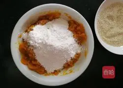 Illustration of how to make pan-fried pumpkin cake 3