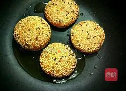 Sesame pumpkin cake recipe 9