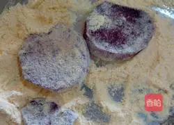Illustration of how to make purple potato cake 1