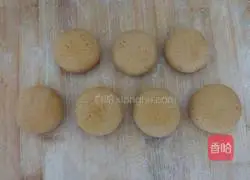 Illustration of how to make steamed sweet potato cakes 7