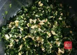 Leek Egg Pancake Recipe Illustration 3