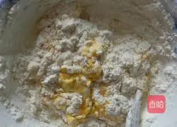 Illustration of how to make golden egg cake 3