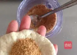 Brown sugar hollow cake recipe 3