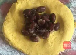 Sesame Pumpkin Cake Recipe Illustration 5