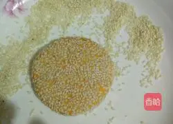 Illustration of how to make pumpkin glutinous rice cakes 13