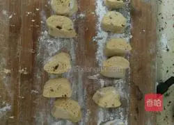 Red Date Pumpkin Cake Recipe Illustration 7