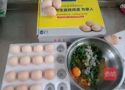 Illustration of how to make farm egg, shepherd's purse and shrimp cakes 4