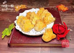 Illustration of how to make salted egg yolk soufflé 18