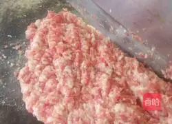 Illustration of how to make mushroom and green onion meatloaf 2