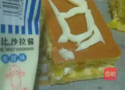 Cream Pineapple Sandwich Floss Cake Recipe Illustration 15